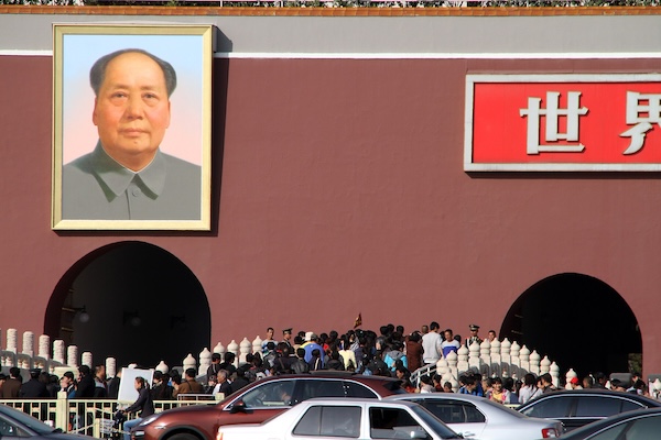 portrait of Chinese Premier Mao Zedong over the Tiananmen Gate, on the north side of Tiananmen Square in Beijing.