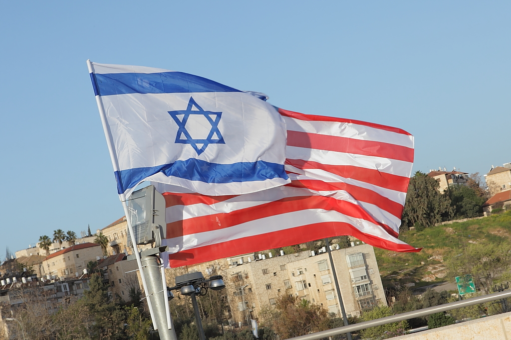 Israeli and US flags in Jerusalem in March 2013, during visit by US president Barack Obama.