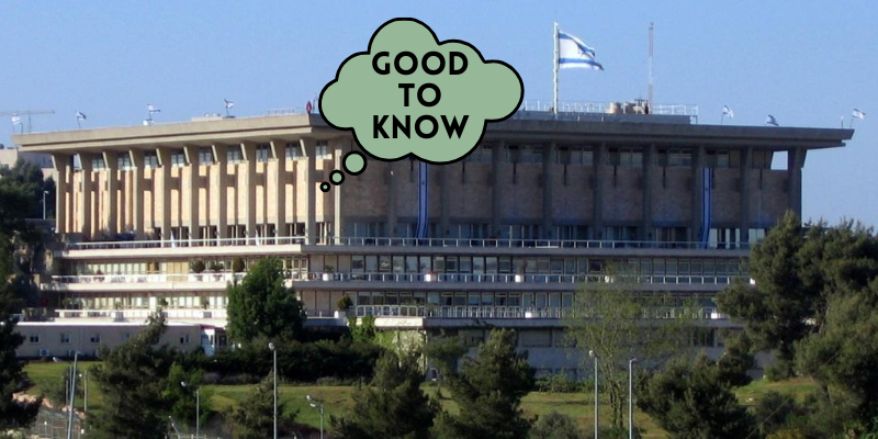 Israeli politics