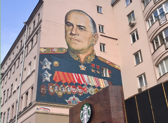 Russia's 'Victory Frenzy' has produced murals like this one commemorating WWII hero Marshal Georgy Zhukov.