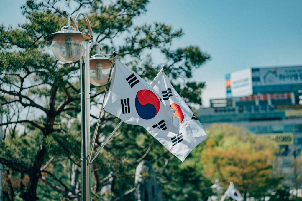 photo shows South Korean flags in Buncheon, April 2021.