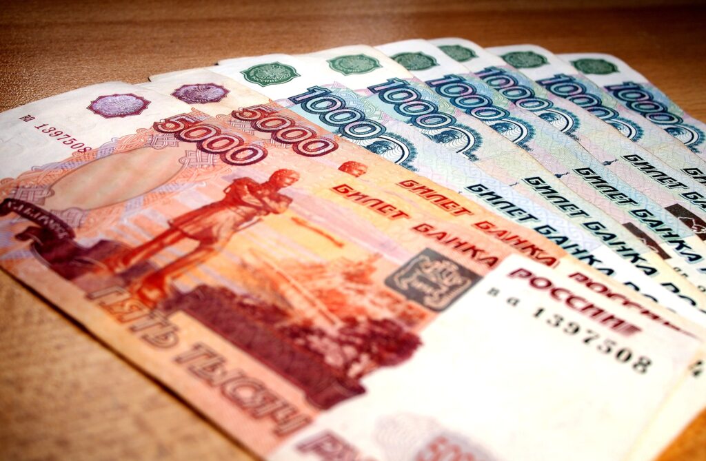 Image shows Russian ruble notes, to accompany analysis on what Europe can and cannot do with Russian assets frozen since Vladimir Putin's invasion of Ukraine in February 2022.